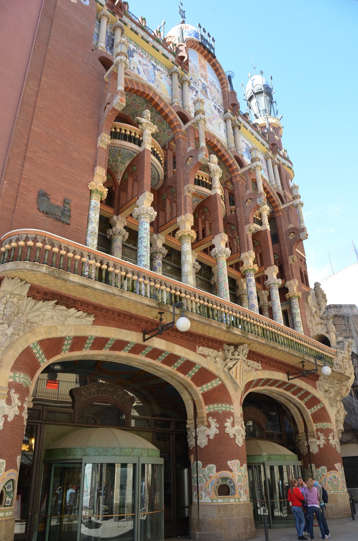 カタルーニャ音楽堂、ドメネク作