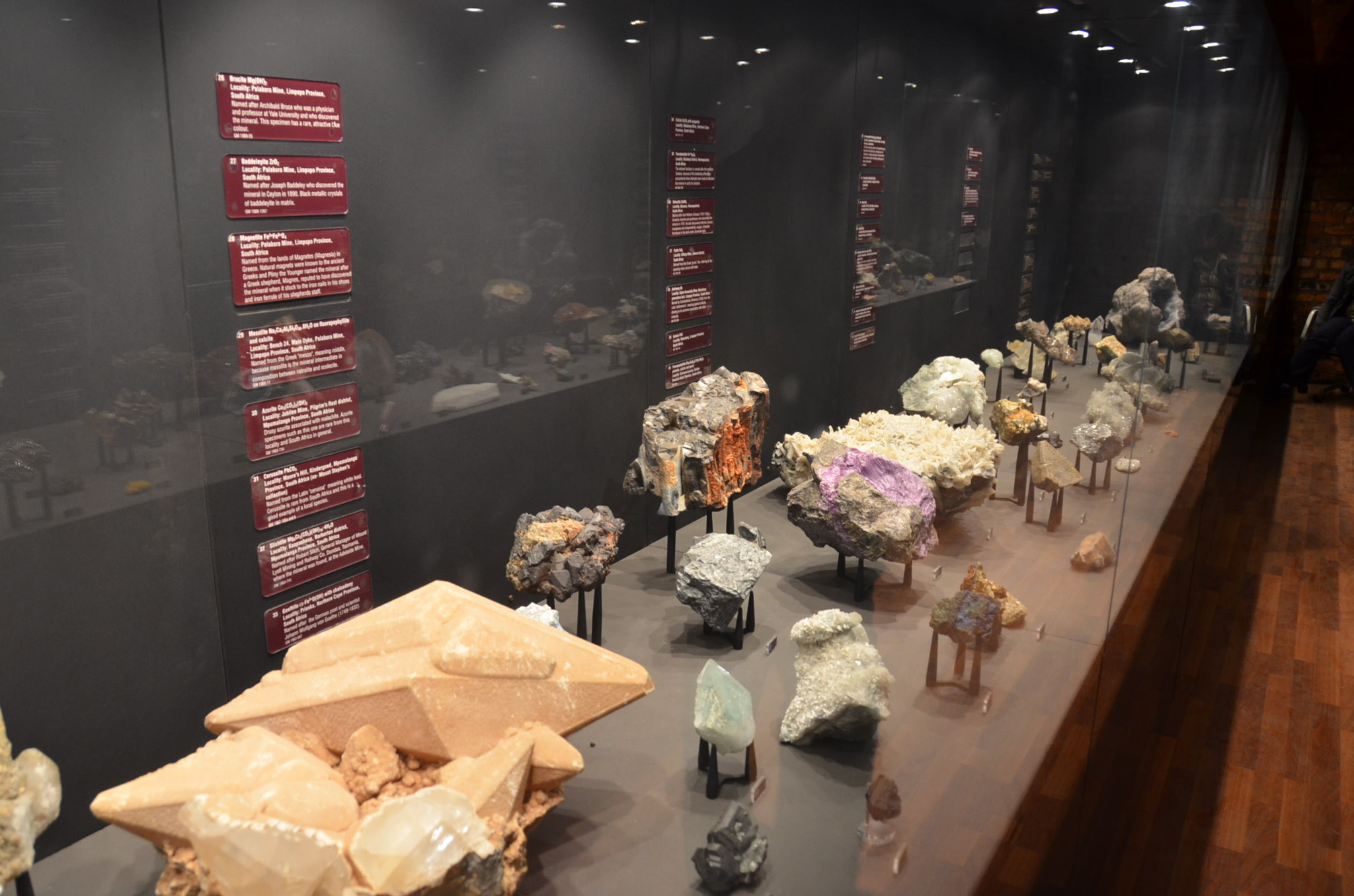 アフリカ博物館。貴重そうな石がいっぱい