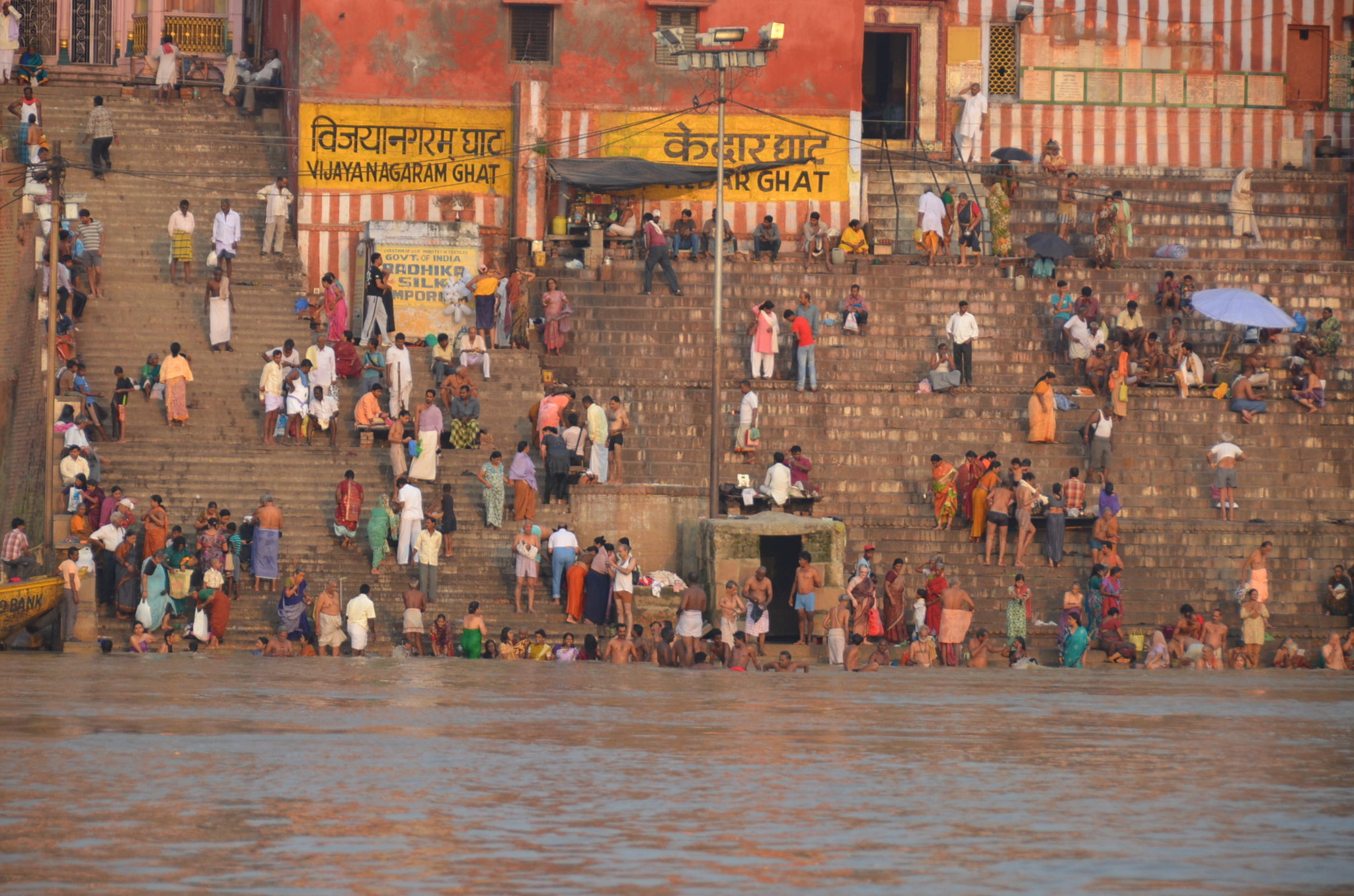 ガンガーの沐浴光景